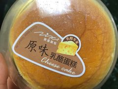 -资溪面包(城中店)