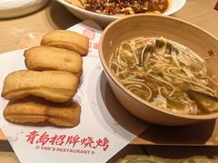 -大闫家烧烤·小海鲜家常菜(郑庄店)