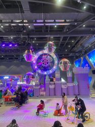 -第五极儿童乐园