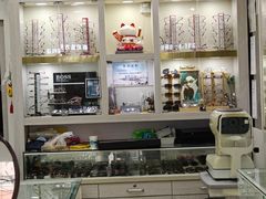 -朱师傅眼镜·蔡司·依视路·尼康(市先进店)