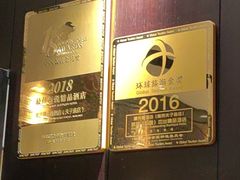 -曙光薇酒店(南京夫子庙老门东店)