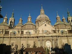 -皮拉尔圣母圣殿主教座堂