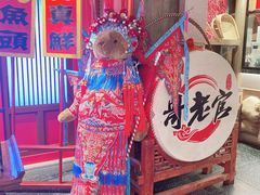 -哥老官重庆美蛙鱼头(虹口龙之梦店)