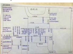 -魏家凉皮(西安秋林宏业商厦店)