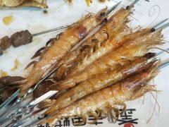 -清真·老金烧烤·小龙虾(奥体中路店)
