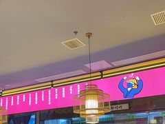 -重庆高老九火锅(万象城店)