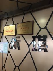 -永琪美容美发