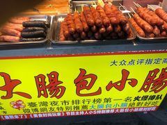 -闽南肠粉(鼓浪屿总店)
