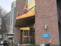 -玉林烤鸭店(定福庄店)