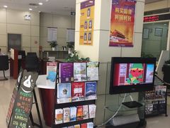 -中国光大银行(上地支行)