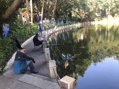 -人民公园(罗湖区)