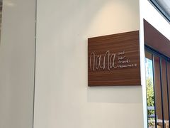 -Nana And Her Friends Restaurant 娜娜家(小寨原力场店)