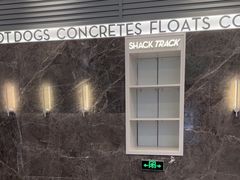 -Shake Shack(南山万象天地店)
