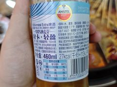 -汉巴味德·烤肉与啤酒的自助(杭州大悦城店)