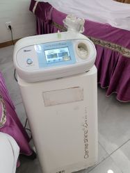 -烟台曙光医疗美容医院