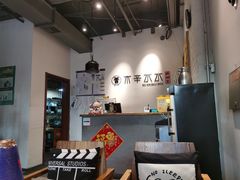 -贰重天冰煮羊自助火锅(东坝店)