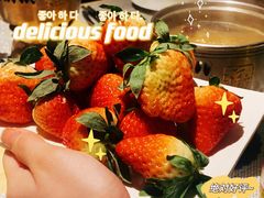 -雍和会海鲜姿造自助(湖东路店)