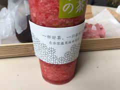 -奈雪的茶(杭州万象城PRO店)