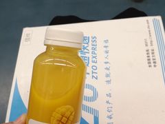 -瑞幸咖啡(北工大理科楼店)