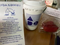 -ADO KAFE(大学城店)