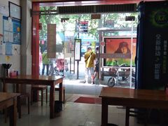 -旺泉餐饮店·清真牛肉面馆