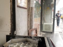 -孙氏梅花糕(马台街)