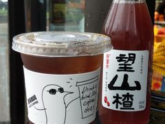 -卖呆儿咖啡(望京店)