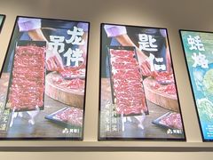 -非遗•老字号•阿彬牛肉火锅(广济桥店)