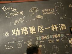 -喝丢一只鞋海鲜烧烤·海肠捞饭(东关街店)