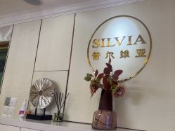 -茜尔维亚修身连锁(闵行莘庄店)
