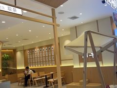 -书亦烧仙草(万家丽一店)