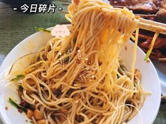 凉面-多鱼炸串麻辣烫