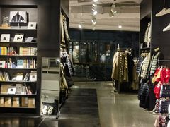 -MUJI无印良品(顺城店)