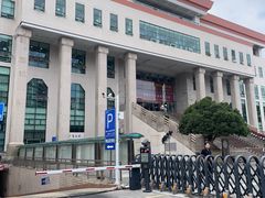 -云南省图书馆