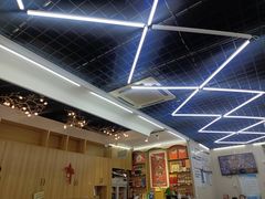 -北戴河庆山饭店·海鲜砂锅粥(北戴河黑石路店)