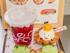 -BRENCY百仑喜(创新园店)