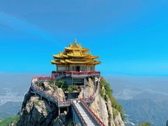 -老君山风景名胜区