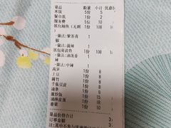 -卢渔翁纸包·脆皮烤活鱼(麓谷小镇店)