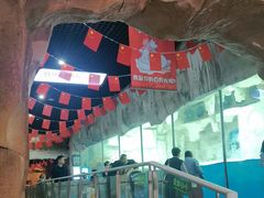 -华夏文旅西安度假区