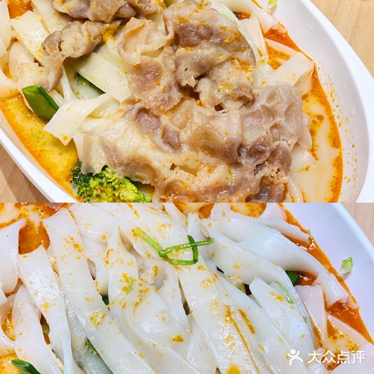 ‼️[胜利]去喜家德可以吃面了[调皮][吐]✨