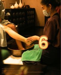 -健身堂科技美肌SPA