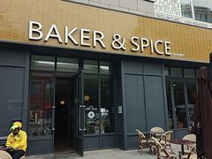 -BAKER&SPICE(祥云小镇店)