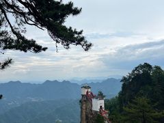 -塔云山