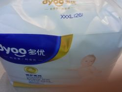 -爱婴室(上海大华路店)