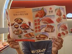 -争鲜回转寿司(太阳宫凯德PLUS店)