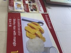 -鸡饭店