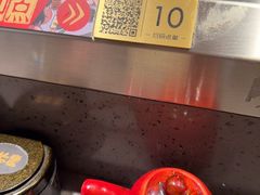 -小乔回转寿司(市府恒隆广场店)