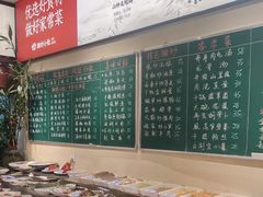 -湘村小灶·地道长沙菜·本地人优选(咸嘉新村店)