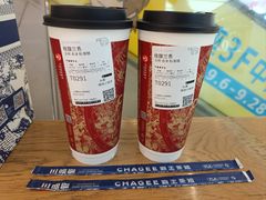 -霸王茶姬(上海静安大悦城店)