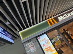 -麦当劳(上海虹桥站30B检票口楼上)